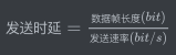 截屏2021-03-11 下午7.57.24